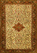 Machine Washable Persian Yellow Traditional Rug, wshtr2283yw