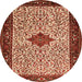 Square Persian Orange Traditional Rug, tr2283org