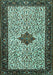 Persian Turquoise Traditional Rug, tr2283turq