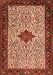 Serging Thickness of Machine Washable Persian Orange Traditional Area Rugs, wshtr2283org