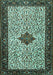 Machine Washable Persian Turquoise Traditional Area Rugs, wshtr2283turq