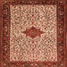 Round Machine Washable Persian Orange Traditional Area Rugs, wshtr2283org