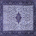 Square Machine Washable Persian Blue Traditional Rug, wshtr2283blu