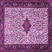 Square Machine Washable Persian Purple Traditional Area Rugs, wshtr2283pur