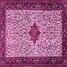 Square Persian Pink Traditional Rug, tr2283pnk