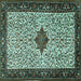 Square Machine Washable Persian Turquoise Traditional Area Rugs, wshtr2283turq