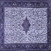 Square Persian Blue Traditional Rug, tr2283blu
