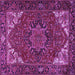 Square Machine Washable Persian Purple Traditional Area Rugs, wshtr2284pur