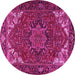 Round Machine Washable Persian Pink Traditional Rug, wshtr2284pnk