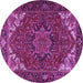 Round Persian Purple Traditional Rug, tr2284pur