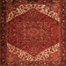 Round Machine Washable Persian Orange Traditional Area Rugs, wshtr2285org