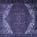 Square Persian Blue Traditional Rug, tr2285blu