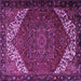 Square Persian Purple Traditional Rug, tr2285pur