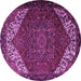 Round Persian Purple Traditional Rug, tr2285pur