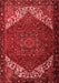 Persian Red Traditional Area Rugs