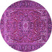 Round Persian Purple Traditional Rug, tr2286pur