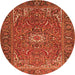 Square Persian Orange Traditional Rug, tr2286org