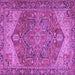 Square Persian Purple Traditional Rug, tr2287pur