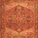 Round Machine Washable Persian Orange Traditional Area Rugs, wshtr2287org