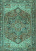 Machine Washable Persian Turquoise Traditional Area Rugs, wshtr2287turq