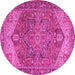 Round Persian Pink Traditional Rug, tr2287pnk