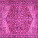 Square Persian Pink Traditional Rug, tr2287pnk