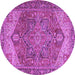 Round Persian Purple Traditional Rug, tr2287pur