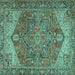 Square Machine Washable Persian Turquoise Traditional Area Rugs, wshtr2287turq