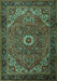 Machine Washable Persian Turquoise Traditional Area Rugs, wshtr2288turq