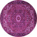 Round Machine Washable Persian Purple Traditional Area Rugs, wshtr2288pur