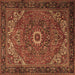 Square Persian Brown Traditional Rug, tr2288brn