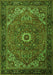 Serging Thickness of Machine Washable Persian Green Traditional Area Rugs, wshtr2288grn