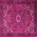 Square Persian Pink Traditional Rug, tr2288pnk
