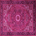 Square Machine Washable Persian Pink Traditional Rug, wshtr2288pnk