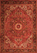 Serging Thickness of Machine Washable Persian Orange Traditional Area Rugs, wshtr2288org