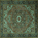 Square Persian Turquoise Traditional Rug, tr2288turq