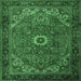 Square Persian Emerald Green Traditional Rug, tr2288emgrn