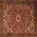 Square Machine Washable Persian Brown Traditional Rug, wshtr2288brn