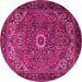 Round Persian Pink Traditional Rug, tr2288pnk