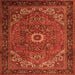 Round Machine Washable Persian Orange Traditional Area Rugs, wshtr2288org