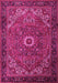 Machine Washable Persian Pink Traditional Rug, wshtr2288pnk