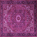 Square Machine Washable Persian Purple Traditional Area Rugs, wshtr2288pur