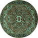 Round Persian Turquoise Traditional Rug, tr2288turq