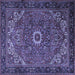 Square Machine Washable Persian Blue Traditional Rug, wshtr2288blu