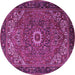 Round Persian Purple Traditional Rug, tr2288pur
