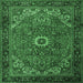 Square Machine Washable Persian Emerald Green Traditional Area Rugs, wshtr2288emgrn