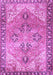 Machine Washable Persian Purple Traditional Area Rugs, wshtr2289pur