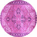 Round Persian Purple Traditional Rug, tr2289pur