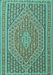 Southwestern Turquoise Country Rug, tr228turq