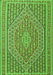 Serging Thickness of Machine Washable Southwestern Green Country Area Rugs, wshtr228grn